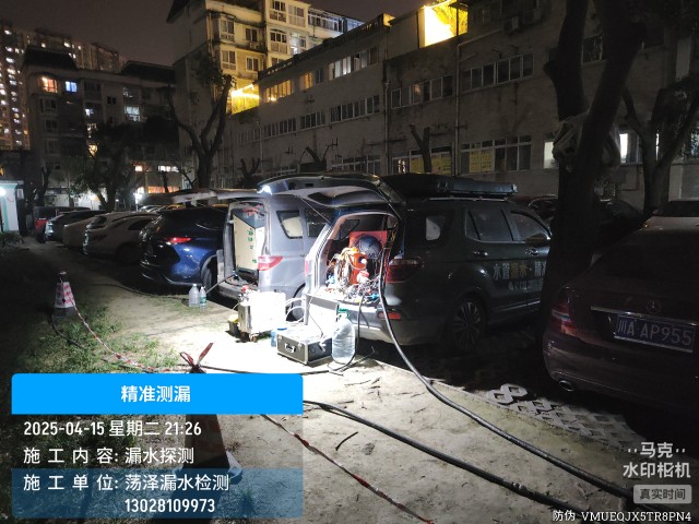桥东区消防水管漏水检测维修公司电话